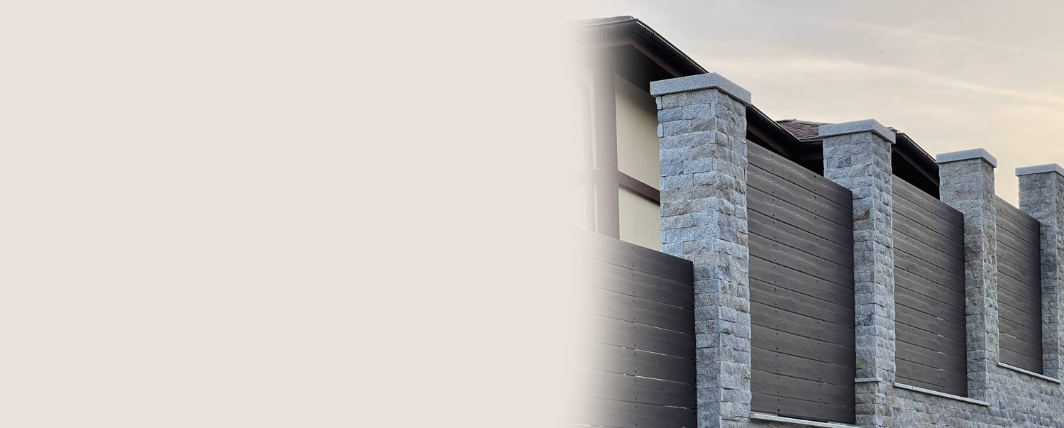 Заборная доска